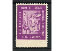 ITALIA - 1955 - FIERA DI TRIESTE - NUOVO ITALIA - 1955 - FIERA DI TRIESTE - NUOVO