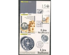 2012 - LOTTO/13319 - REPUBBLICA - UNIFICAZIONE MONETARIA - 3 CARTOLINE