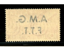 1947 - LOTTO/13439 - TRIESTE A - 10 LIRE POSTA AEREA - VARIETA'