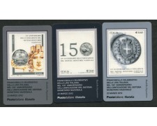2012 - LOTTO/13443 - REPUBBLICA - SIESTEMA MONETARIO 3 TESSERE