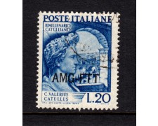 1949 - LOTTO/13465 - TRIESTE A - 20 Lire CATULLO - USATO