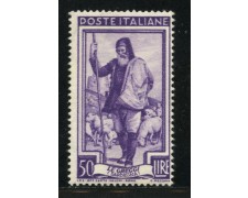 1950 - LOTTO/13513 - REPUBBLICA - 50 LIRE ITALIA AL LAVORO - NUOVO