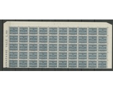 1945 - LOTTO/13650 - LUOGOTENENZA - 60c. SEGNATASSE BLOCCO DI 50 - NUOVI