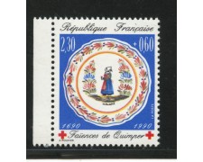 1990 - LOTTO/13929 - FRANCIA - PRO CROCE ROSSA - NUOVO