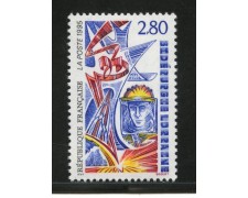 1995 - LOTTO/13937 - FRANCIA - INDUSTRIA SIDERURGICA - NUOVO