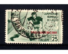 1934 - LOTTO/13978 - EGEO - 25c. CAMPIONATI DI CALCIO - USATO 1934 - LOTTO/13978 - EGEO - 25c. CAMPIONATI DI CALCIO - USATO