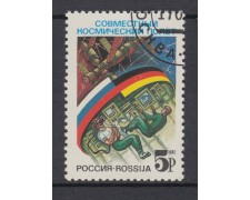 1992 - LOTTO/14063 - RUSSIA - VOLO SPAZIALE - USATO 1992 - LOTTO/14063 - RUSSIA - VOLO SPAZIALE - USATO