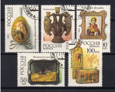 1993 - LOTTO/14065 - RUSSIA - MUSEO D'ARTE 5v. - USATI 1993 - LOTTO/14065 - RUSSIA - MUSEO D'ARTE 5v. - USATI