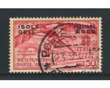 1932 - LOTTO/14067 - EGEO - 50c. POSTA AEREA - USATO 1932 - LOTTO/14067 - EGEO - 50c. POSTA AEREA - USATO