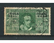 1932 - LOTTO/14070 - EGEO - 25c. PRO DANTE ALIGHIERI - USATO