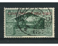 1930 - LOTTO/14075 - EGEO - 25c. VIRGILIO - USATO