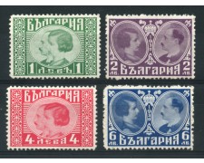 1930 - LOTTO/14586 - BULGARIA - MATRIMONIO RE BORIS 4v. LING. 1930 - LOTTO/14586 - BULGARIA - MATRIMONIO RE BORIS 4v. LING.