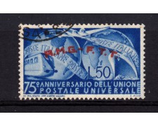 1949 - LOTTO/14678 - TRIESTE A - 50 Lire U.P.U. - USATO