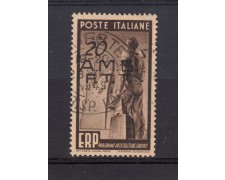 1949 - LOTTO/14682 - TRIESTE A -  20 LIRE  E.R.P. - USATO