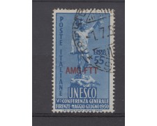 1950 - LOTTO/14684 - TRIESTE A - 55 LIRE U.N.E.S.C.O. - USATO 1950 - LOTTO/14684 - TRIESTE A - 55 LIRE U.N.E.S.C.O. - USATO