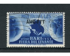 1951 - LOTTO/14696 - TRIESTE A - 25 Lire FIERA DEL LEVANTE - USATO