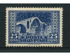 1922 - LOTTO/15073 - ALBANIA - 25 Q. PONTE VEZIR - NUOVO
