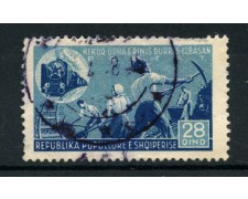 1947 - LOTTO/15091 - ALBANIA - 28 q. COSTRUZIONE FERROVIA - USATO