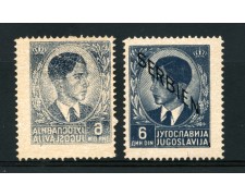 1941 - LOTTO/15112 - SERBIA OCCUPAZ. TEDESCA - 6 d. GRIGIO BLU - VARIETA' - NUOVO