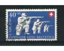 1950 - LOTTO/15269 - SVIZZERA - 40+10 Cent. PRO PATRIA - USATO