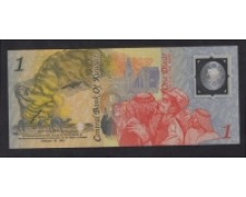 KUWAIT - 1993 - LOTTO/15373 - 1 DINAR LIBERAZIONE