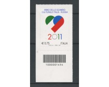2011 - LOTTO/15419CB - REPUBBLICA - ITALIA/RUSSIA - CODICE A BARRE