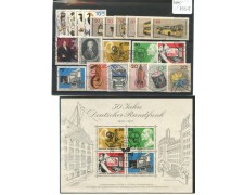 1973 - LOTTO/15518 - BERLINO - ANNATA COMPLETA  21 VALORI + 1 FOGLIETTO - USATI