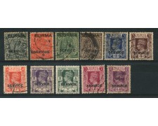1973 - LOTTO/15563 - BERLINO - STORIA DEI TRASPORTI 3v. - NUOVI