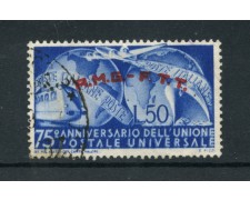 1949 - LOTTO/15840 - 75° U.P.U - USATO