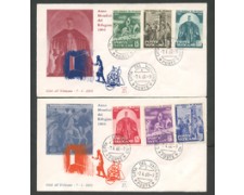 1960 - LOTTO/16013A - VATICANO - RIFUGIATO - 2 BUSTE FDC 1960 - LOTTO/16013A - VATICANO - RIFUGIATO - 2 BUSTE FDC
