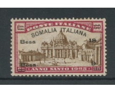 1925 - LOTTO/16045 - SOMALIA - 18b.+9b. ANNO SANTO - LING. 1925 - LOTTO/16045 - SOMALIA - 18b.+9b. ANNO SANTO - LING.