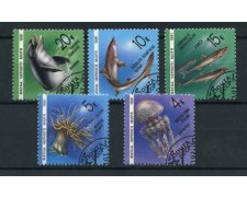 1991 - LOTTO/16054 - RUSSIA - FAUNA DEL MAR NERO 5v. - USATI 1991 - LOTTO/16054 - RUSSIA - FAUNA DEL MAR NERO 5v. - USATI