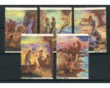 1989 - LOTTO/8406U - RUSSIA - F.COOPER 5v. - USATI 1989 - LOTTO/8406U - RUSSIA - F.COOPER 5v. - USATI