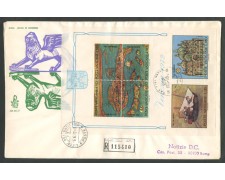 1972 - LOTTO/16210 - VATICANO - SALVIAMO VENEZIA - FDC