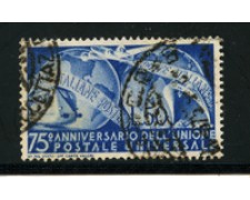 1949 - LOTTO/16281A - REPUBBLICA - 50 LIRE  U.P.U. - USATO
