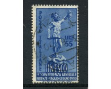 1950 - LOTTO/16282F - REPUBBLICA - 55 LIRE UNESCO - USATO