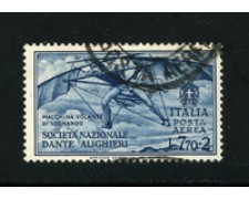 1932 - LOTTO/13607 - REGNO - 7,70+2 Lire P/A DANTE A. - USATO 1932 - LOTTO/13607 - REGNO - 7,70+2 Lire P/A DANTE A. - USATO