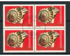 1976 - LOTTO/16385QU - AUSTRIA - MUSEO FOSSILI - QUARTINA USATA 1976 - LOTTO/16385QU - AUSTRIA - MUSEO FOSSILI - QUARTINA USATA
