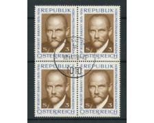 1976 - LOTTO/16386QU - AUSTRIA - R.BARANY - QUARTINA USATA 1976 - LOTTO/16386QU - AUSTRIA - R.BARANY - QUARTINA USATA