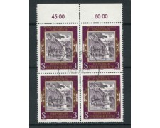 1978 - LOTTO/16396QU - AUSTRIA - GMUNDEN - QUARTINA USATA 1978 - LOTTO/16396QU - AUSTRIA - GMUNDEN - QUARTINA USATA