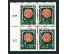 1978 - LOTTO/16399QU - AUSTRIA - CITTA' DI GRAZ - QUARTINA USATA 1978 - LOTTO/16399QU - AUSTRIA - CITTA' DI GRAZ - QUARTINA USATA