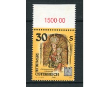 1994 - LOTTO/16426 - AUSTRIA - OPERE D'ARTE - NUOVO