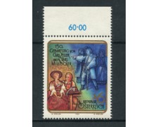 1992 - LOTTO/16428 - AUSTRIA - COMPOSITORI OPERETTE - NUOVO