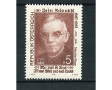 1992 - LOTTO/16435 - AUSTRIA - SBASTIAN RIEGER - NUOVO