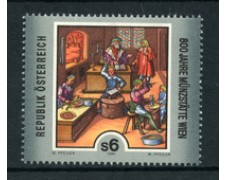 1994 - LOTTO/16450 - AUSTRIA - ZECCA DI VIENNA - NUOVO