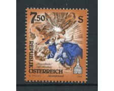 1994 - LOTTO/16455 - AUSTRIA -  7,5s. OPERE D'ARTE - NUOVO