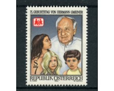 1994 - LOTTO/16459 - AUSTRIA - 7s. HERMAN GMEINER - NUOVO