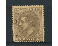 1879 - LOTTO/16755 - SPAGNA - 40c. RE ALFONSO XII° - USATO