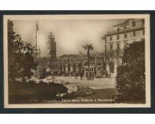 BERGAMO - LOTTO/16945 -  TORRE DELLA VITTORIA E SENTIERONE - NUOVA