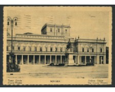 NOVARA - LOTTO/16952 - 1941  TEATRO COCCIA